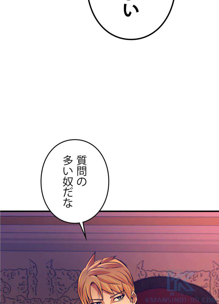 P82