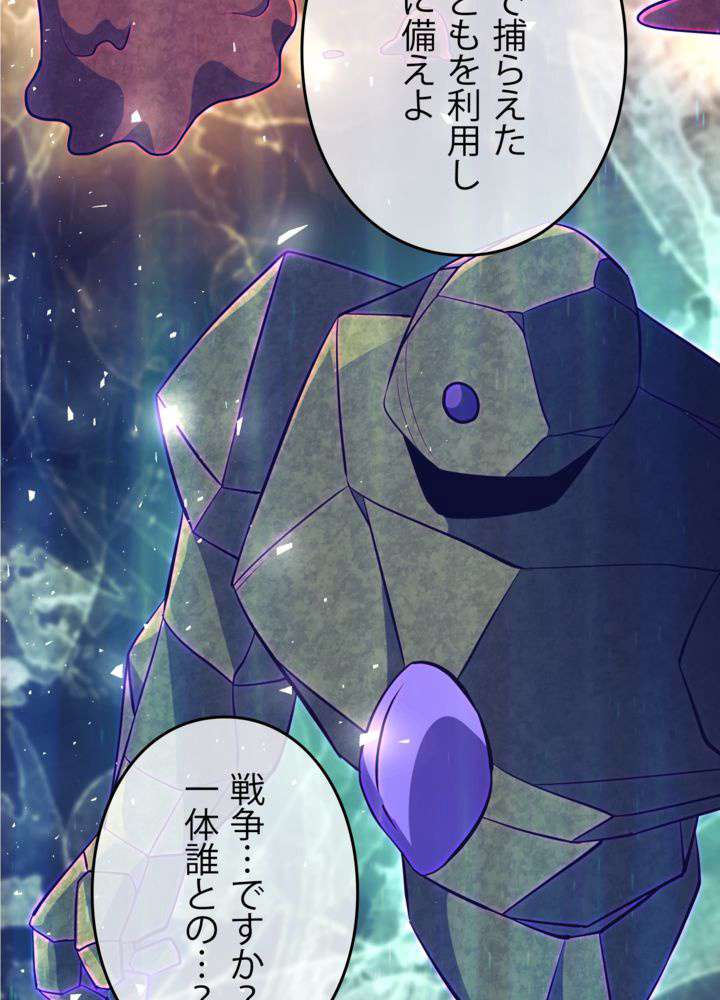 P89