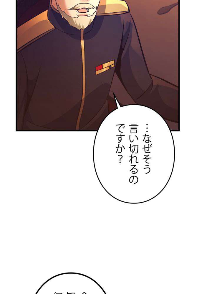 P95