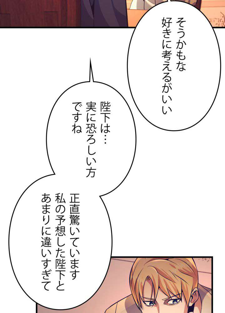 P99
