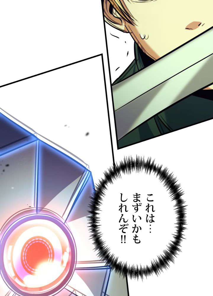 P104