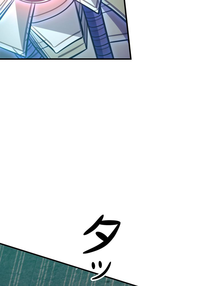 P105