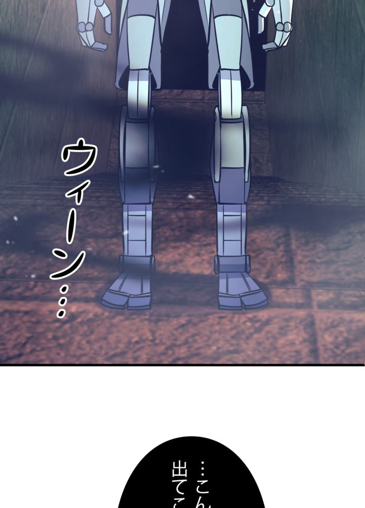 P68