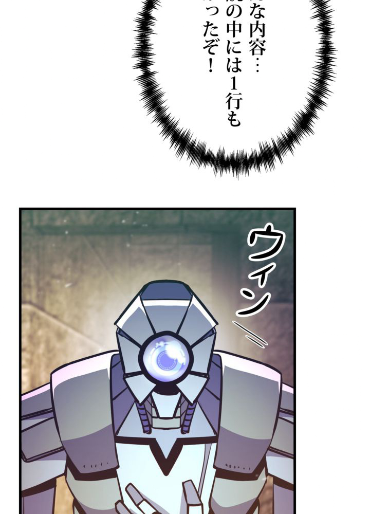 P75