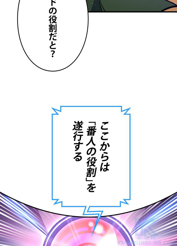 P88