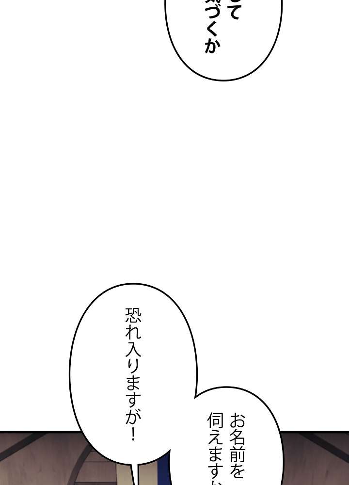 P102