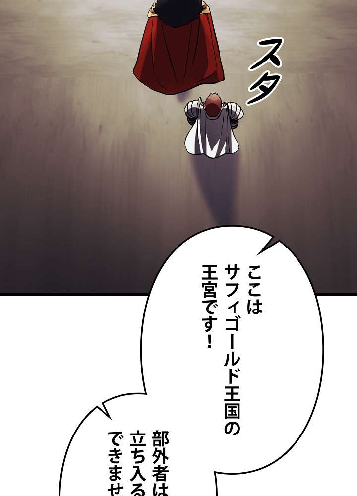 P104
