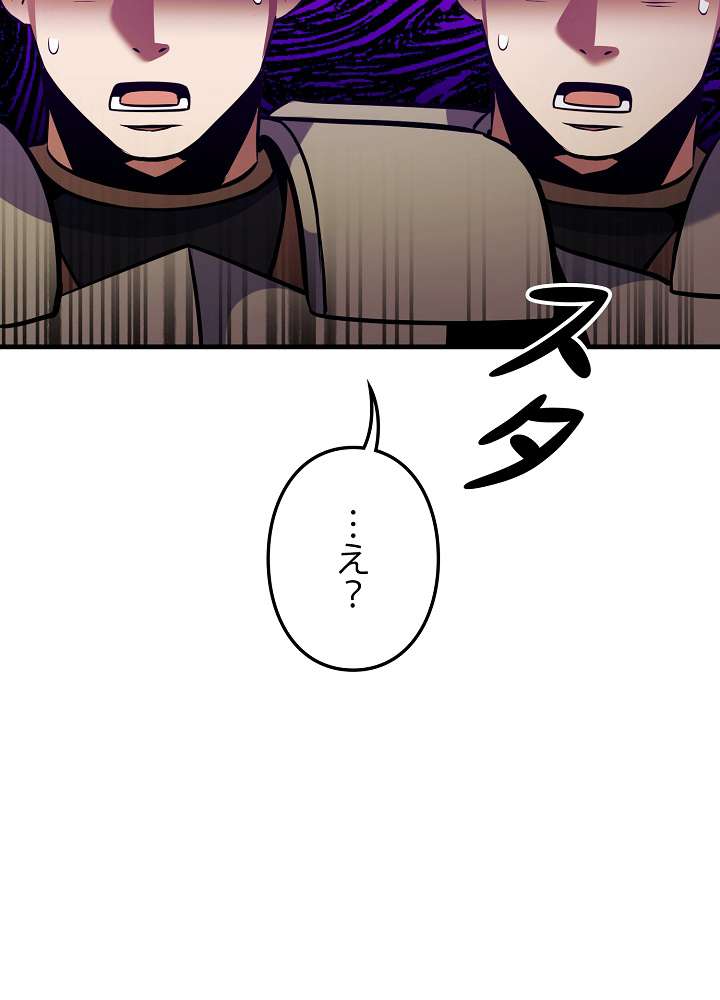 P107