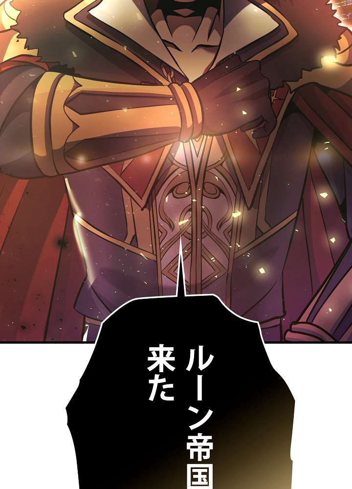 P113