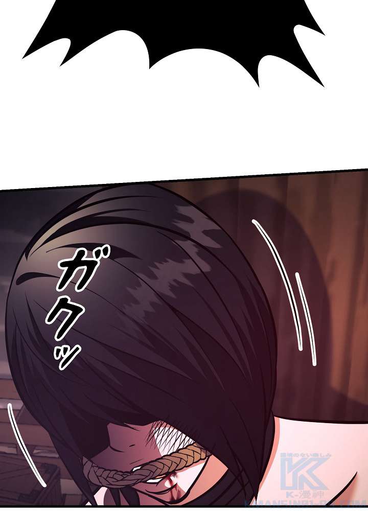 P37