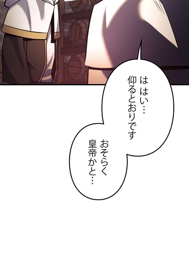P44