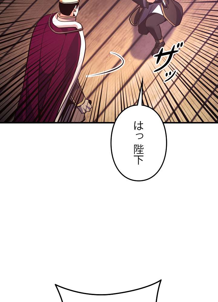P48
