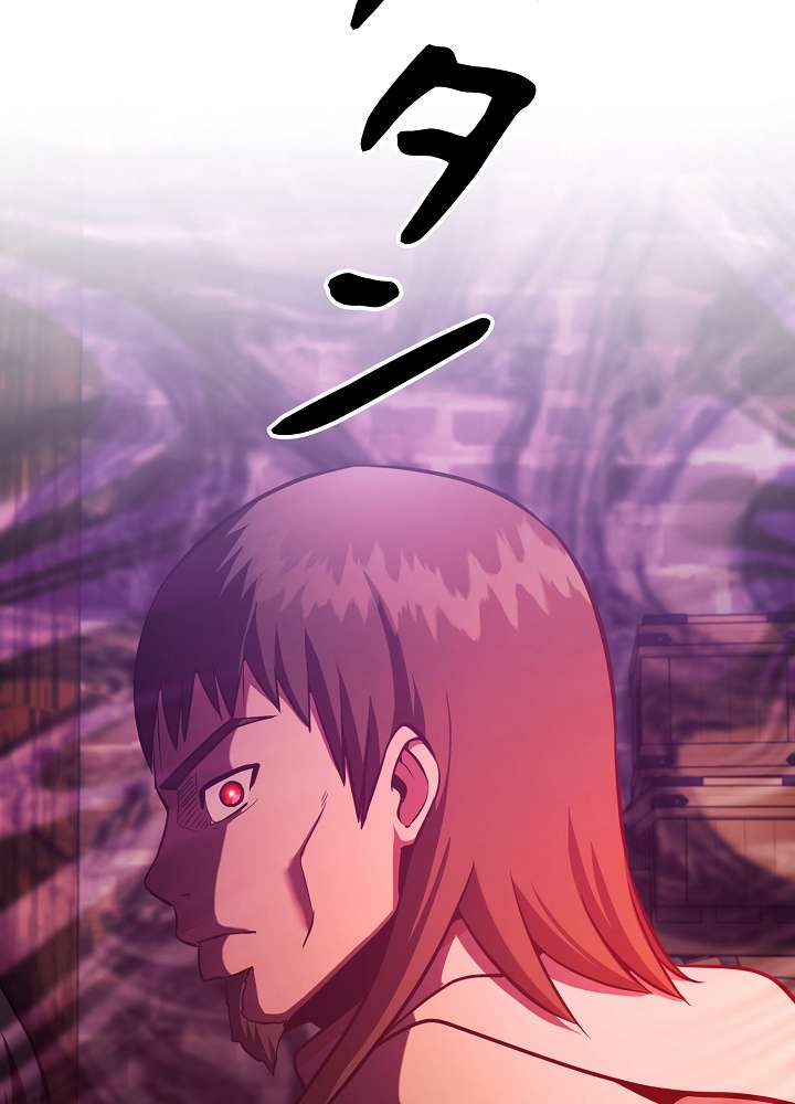 P59
