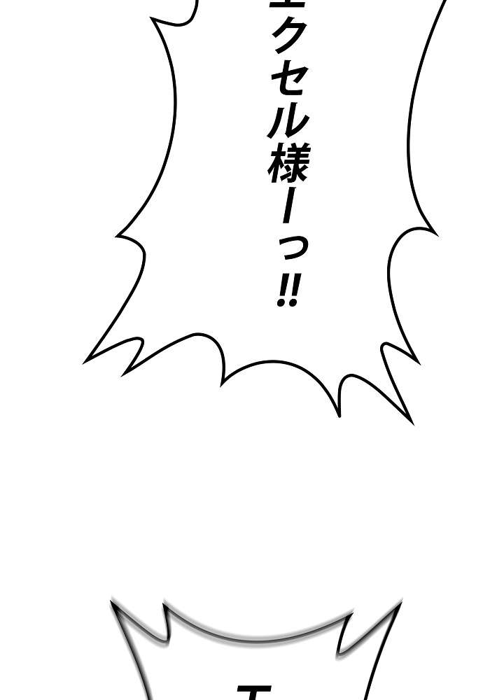 P83
