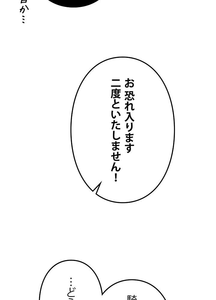 P89