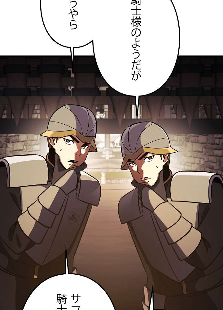 P90