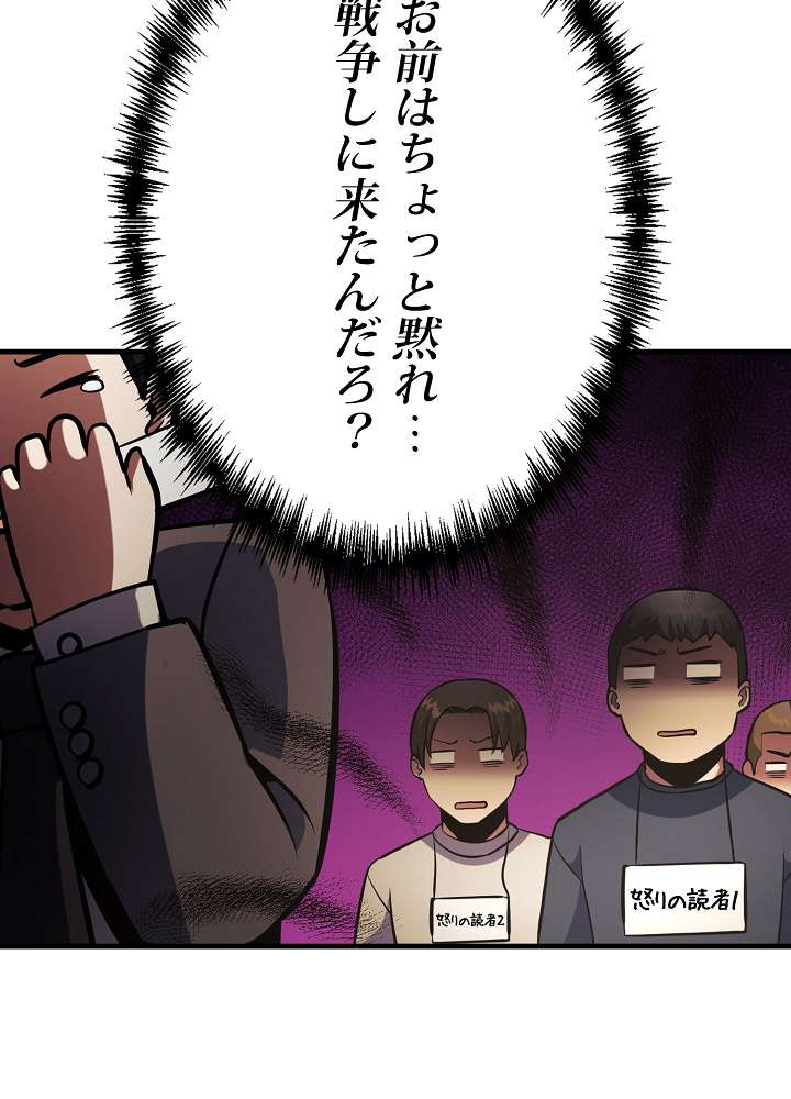 P93