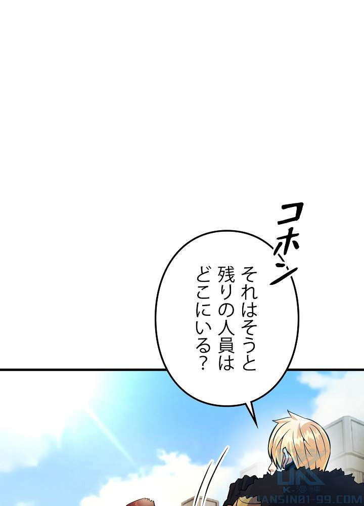 P94