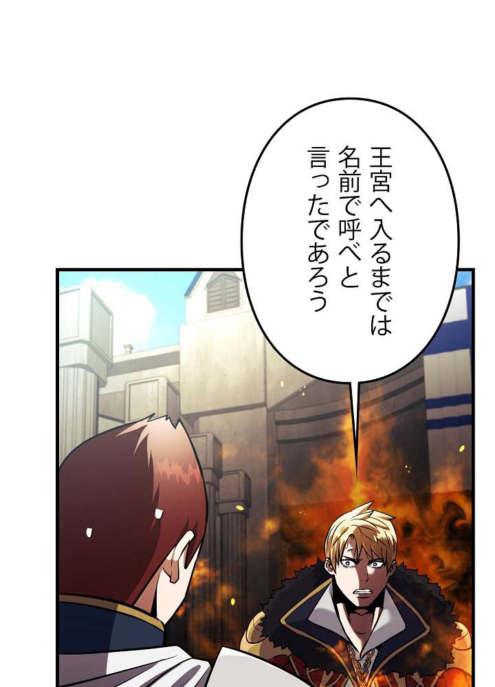 P96