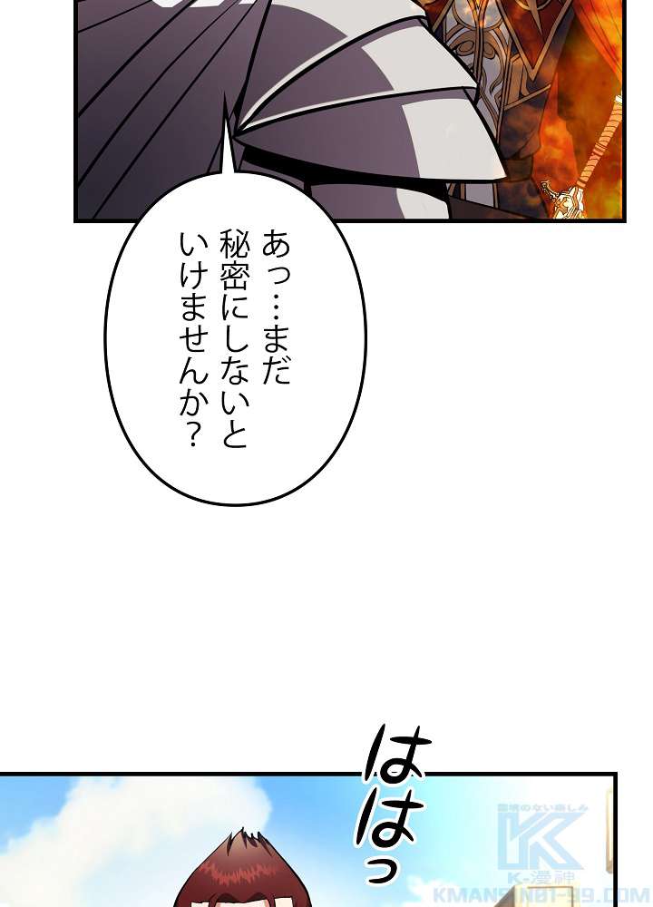 P97