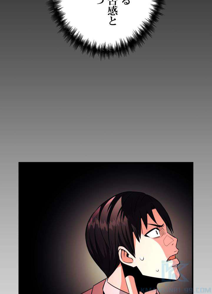 P103
