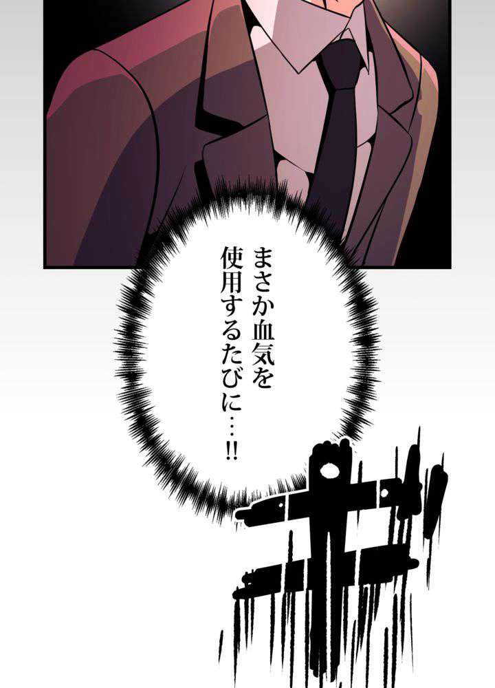 P104