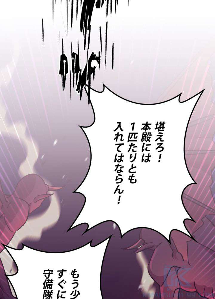 P106