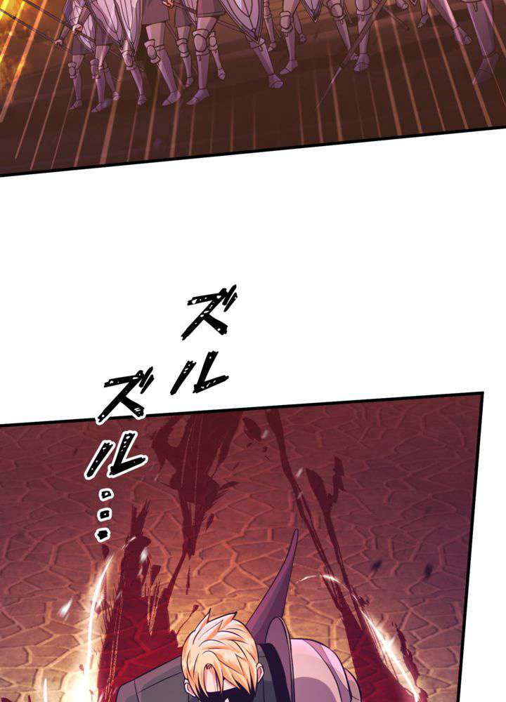 P108
