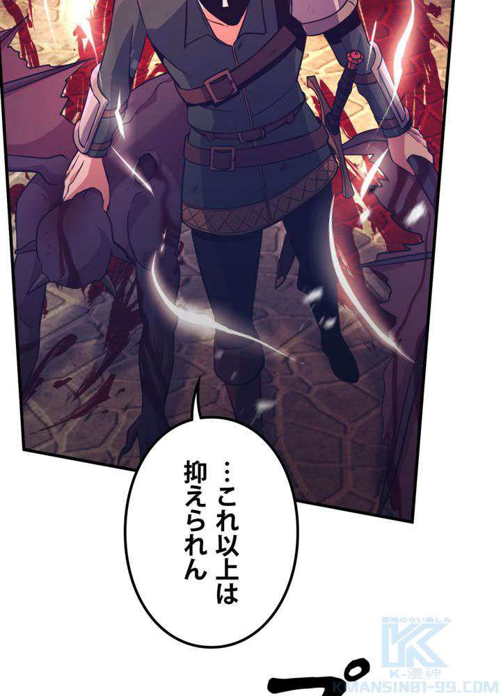 P109
