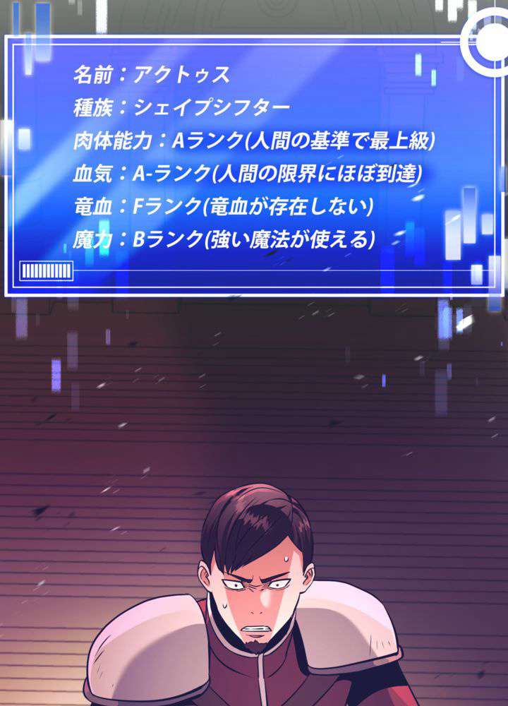 P116