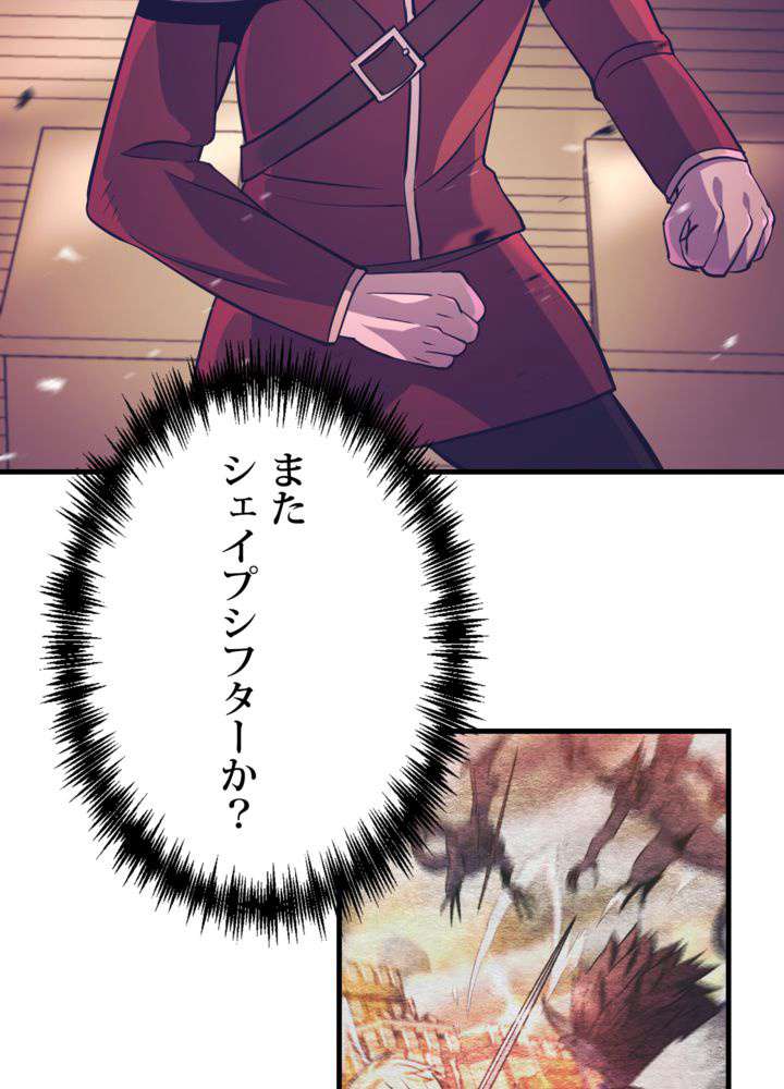 P117
