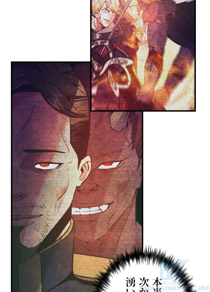 P118
