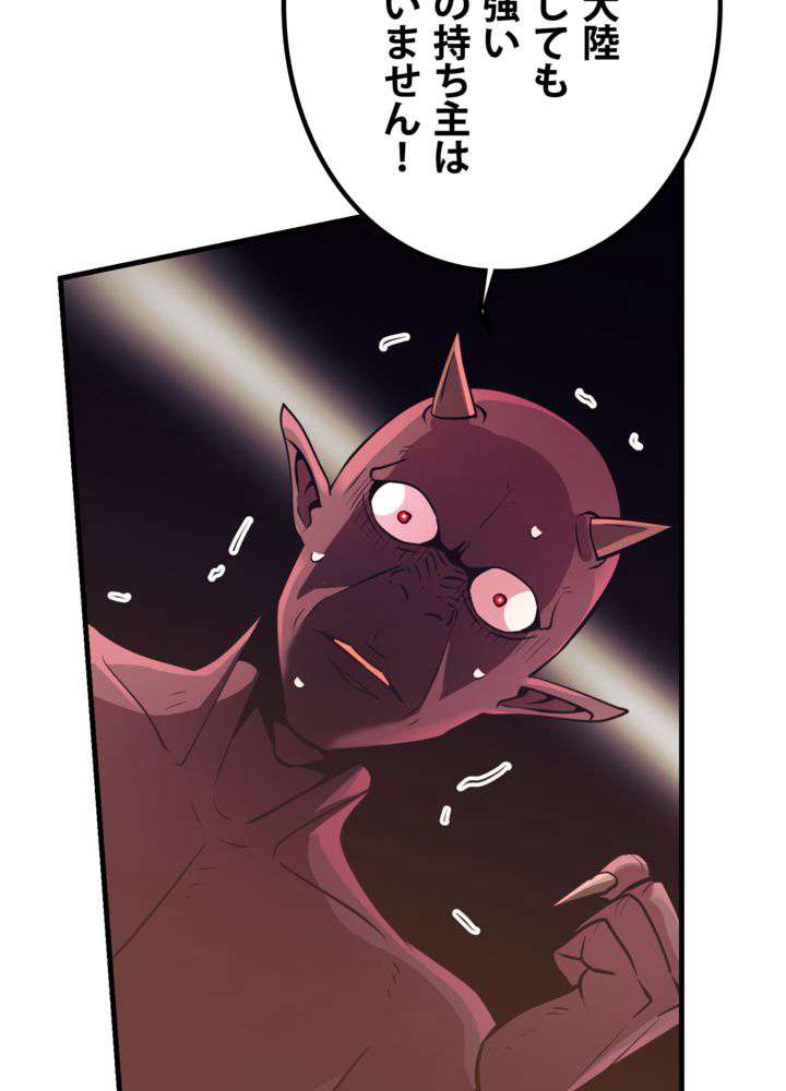 P128