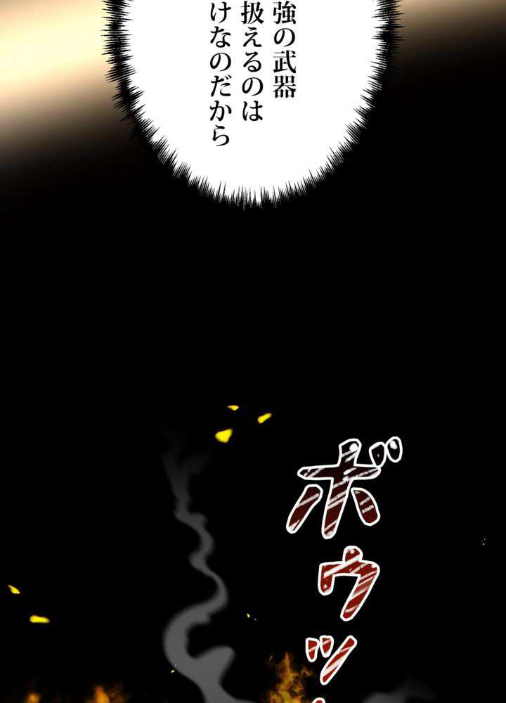 P53