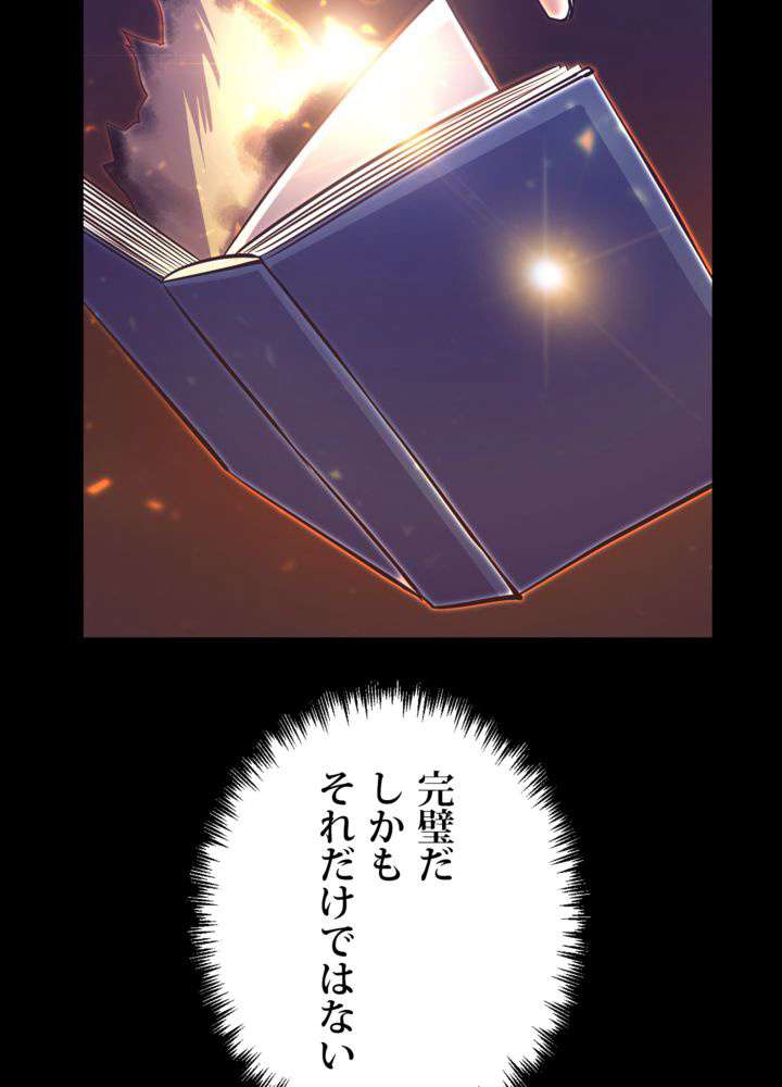 P59