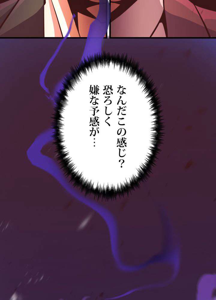 P81