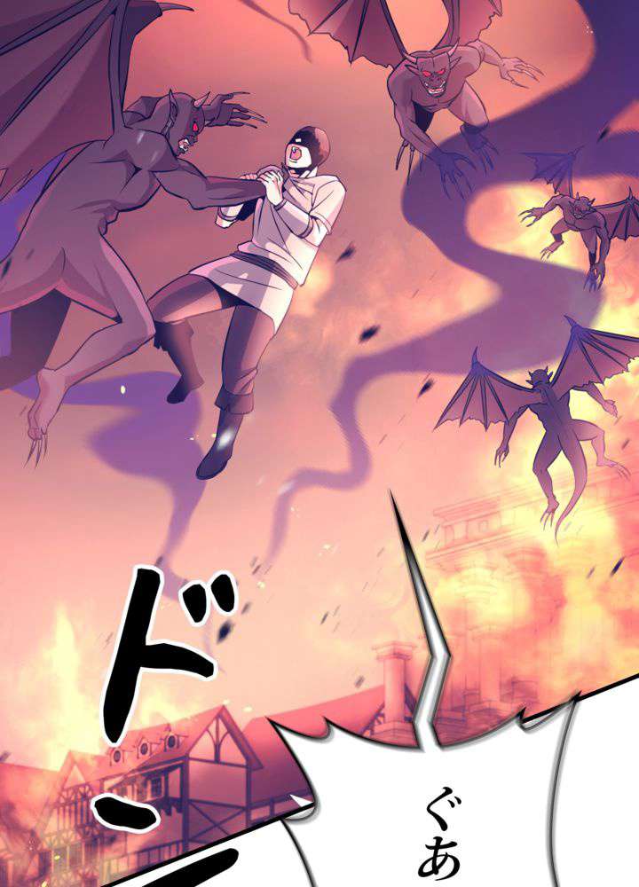 P83