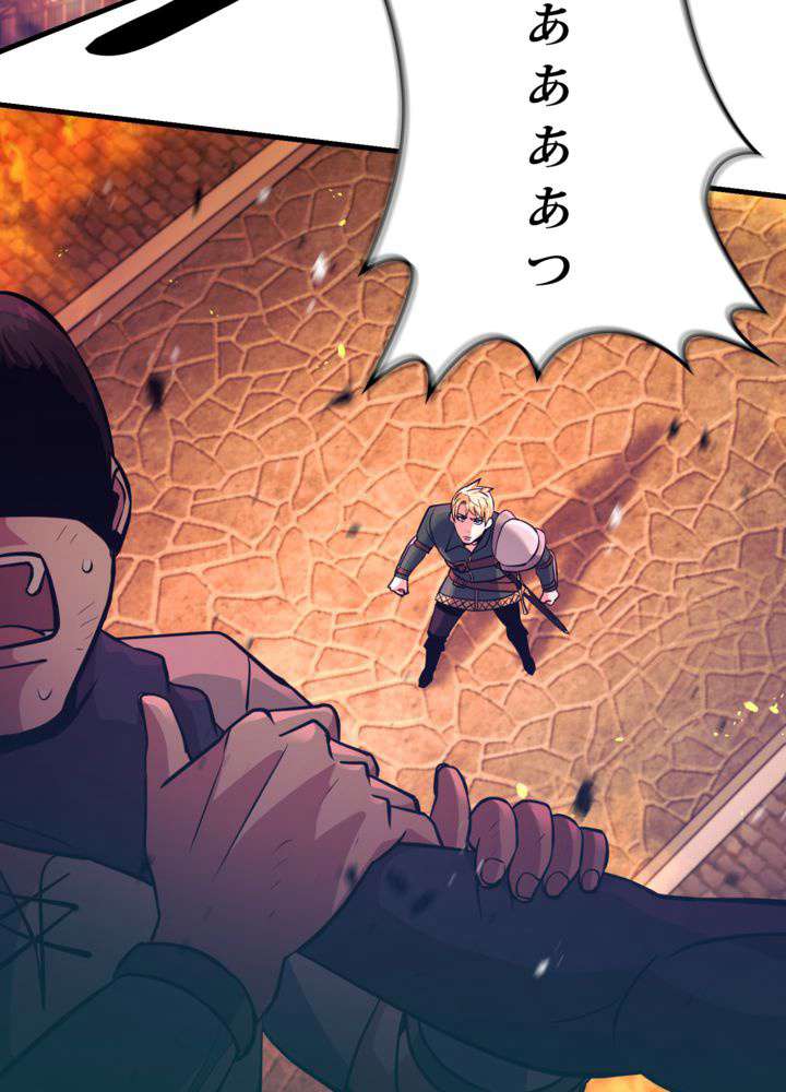 P84