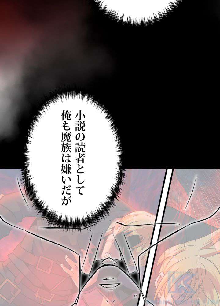 P94