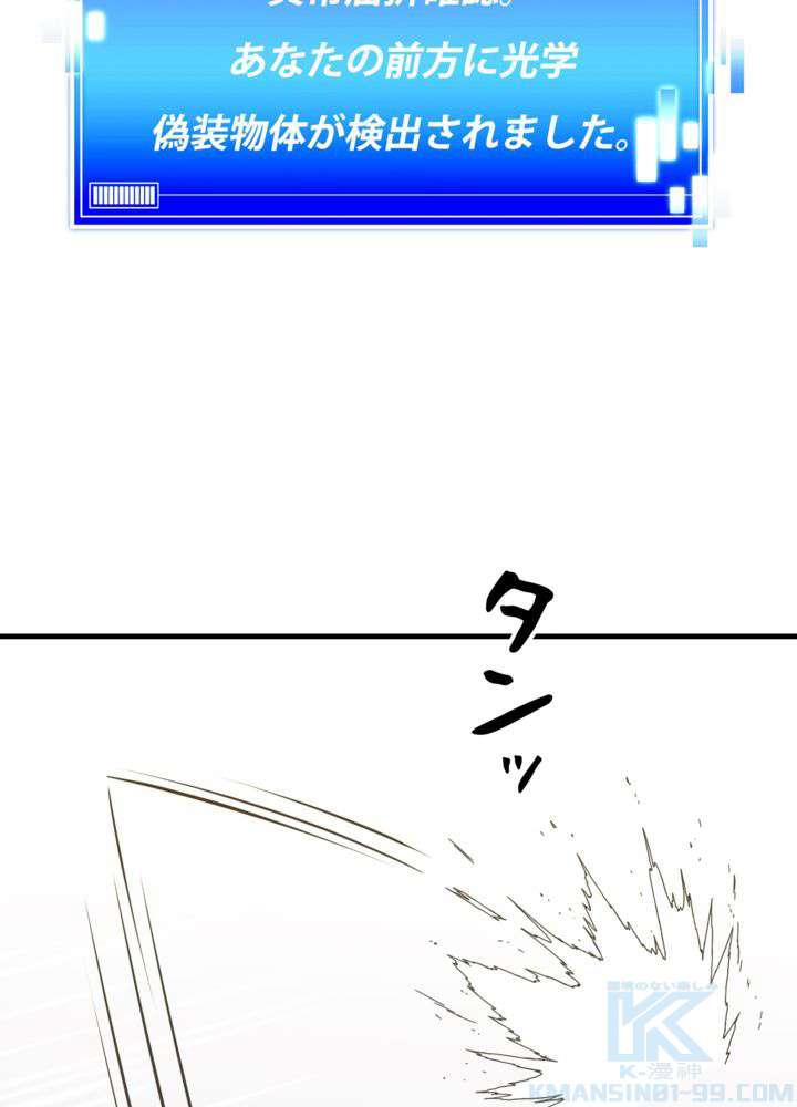 P103