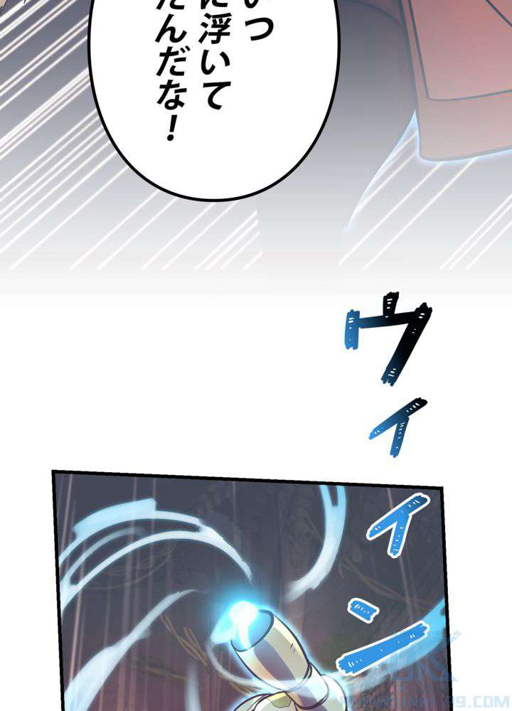 P106