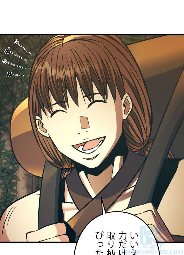 P34