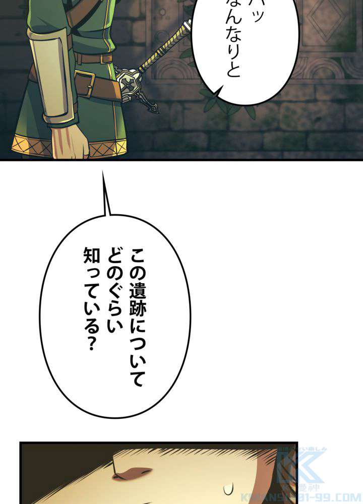 P43