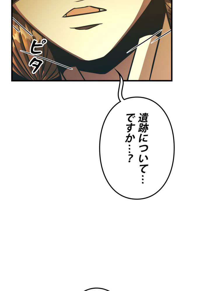 P44