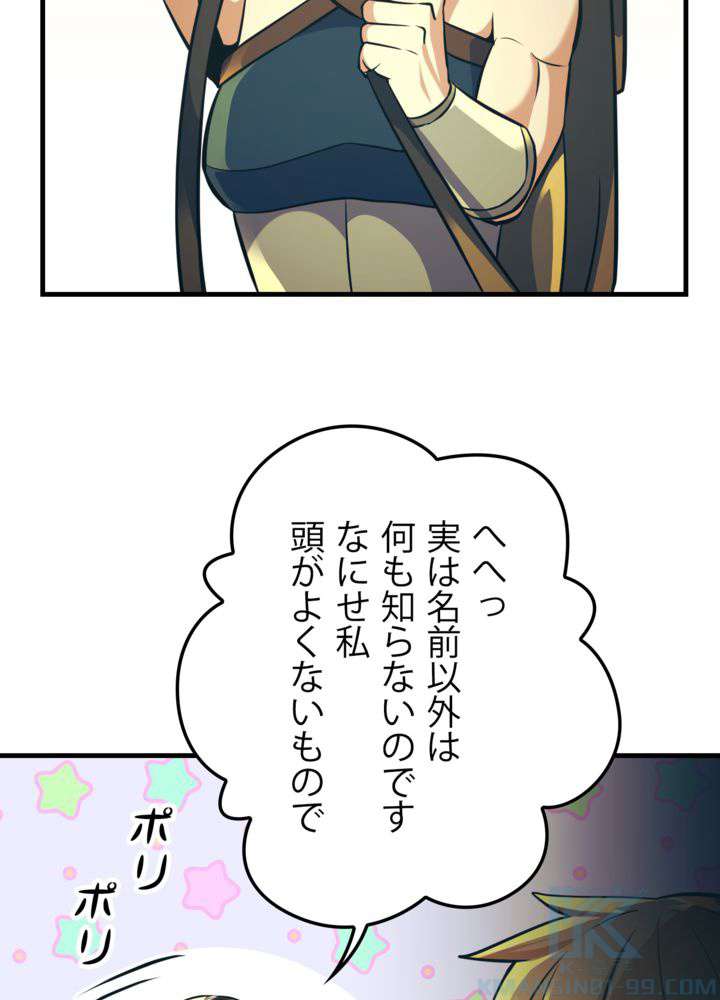 P46
