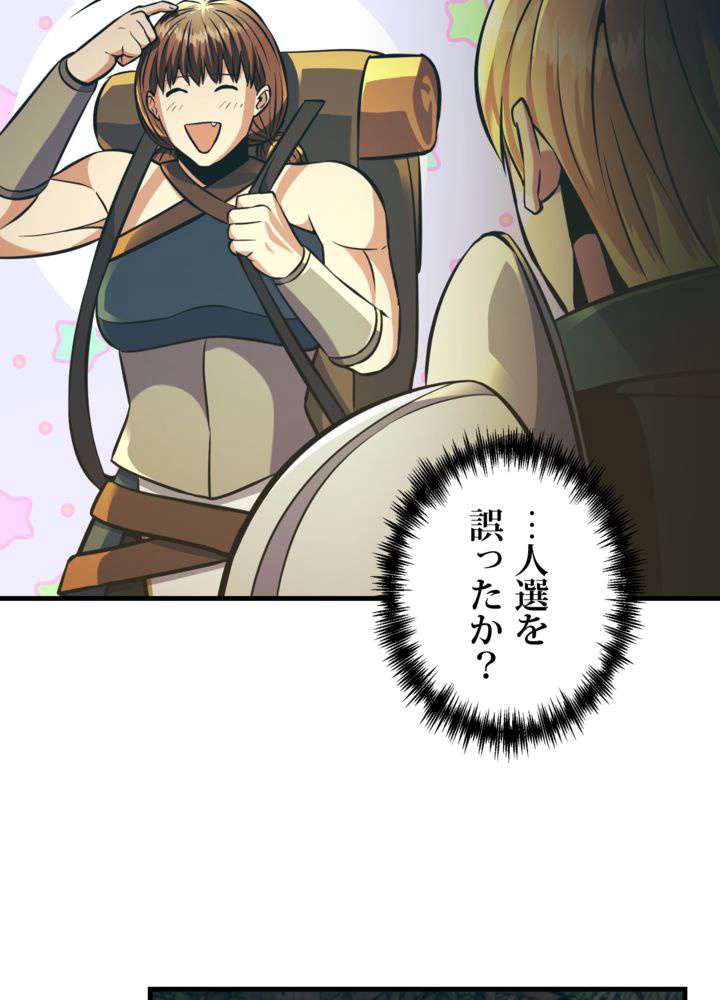 P47