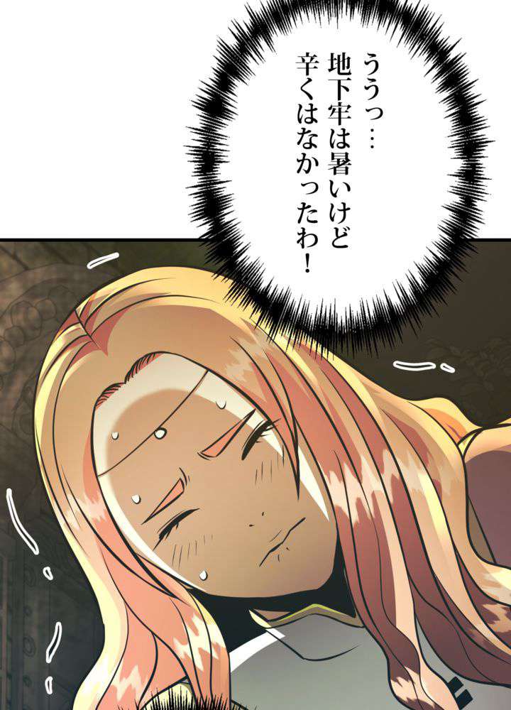 P59