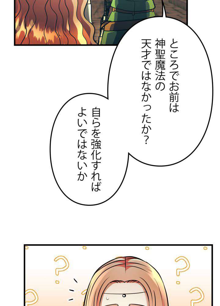 P63
