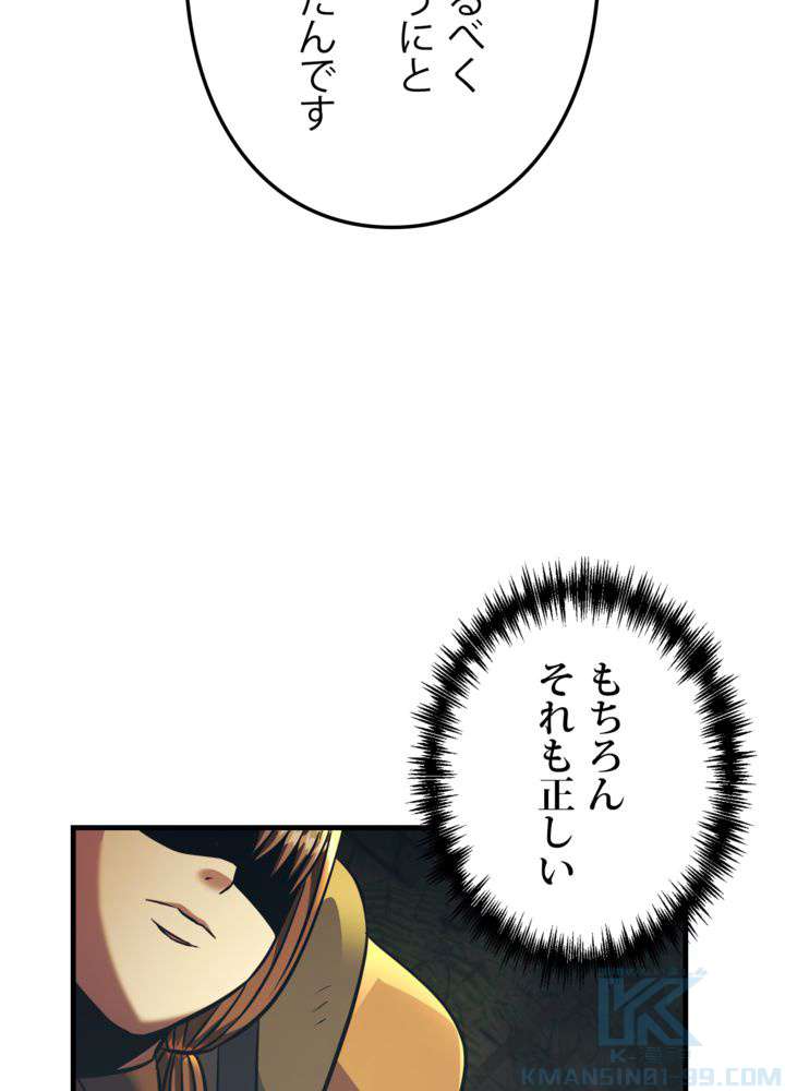 P67
