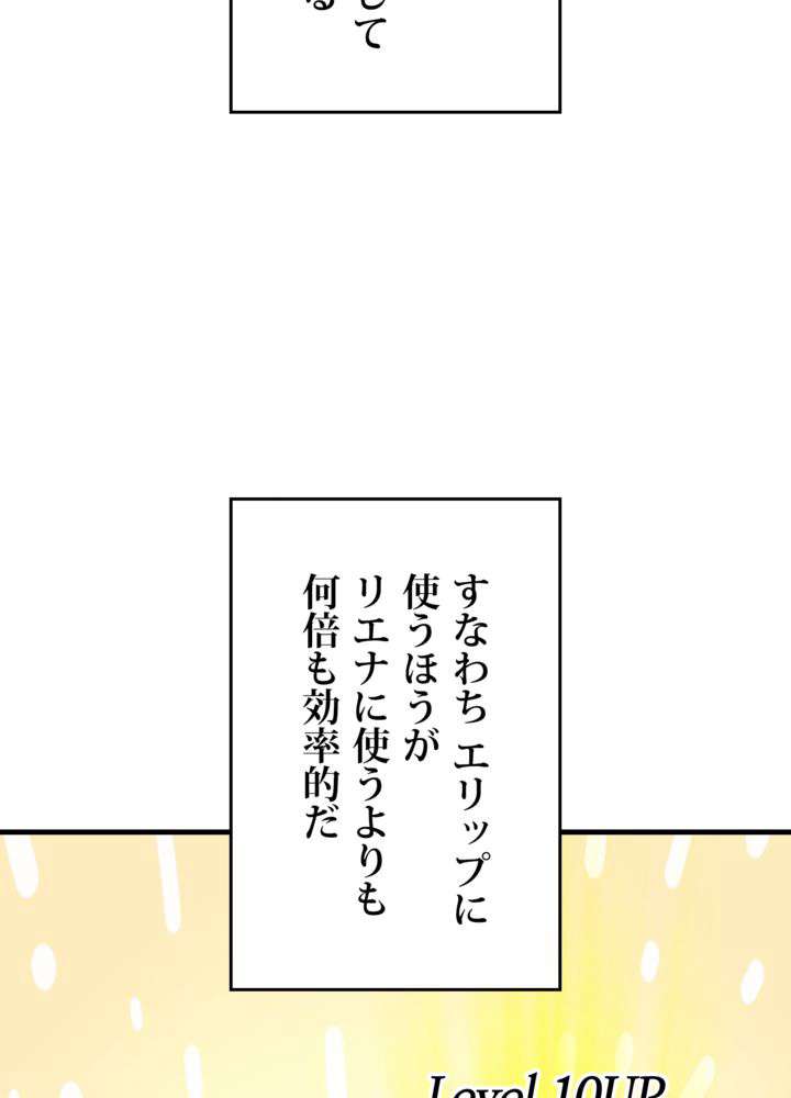 P69